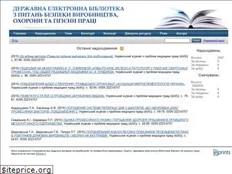 oplib.org.ua