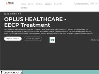 oplushealthcare.com