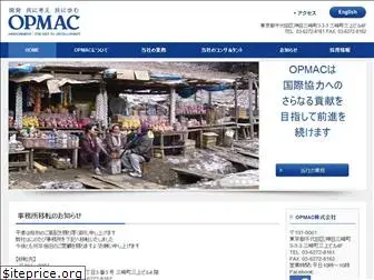 opmac.co.jp