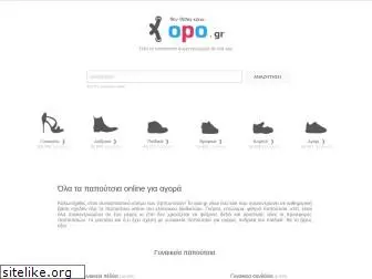 opo.gr