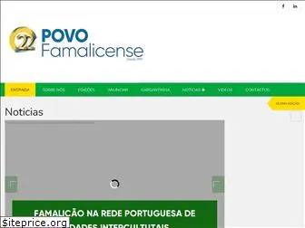 opovofamalicense.com