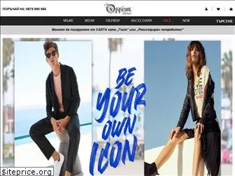 oppiumfashion.com