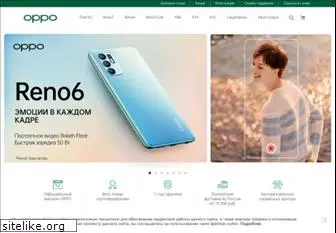 oppo.ru