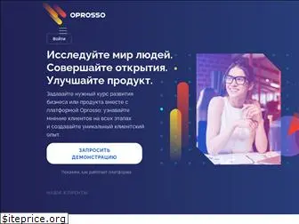oprosso.net
