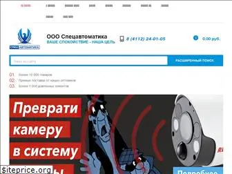 ops01.ru