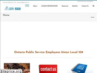 opseu558.org