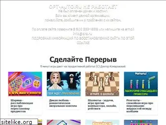 opt-auto.ru