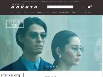 opt-haruta.co.jp