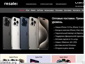 opt-iphones.ru