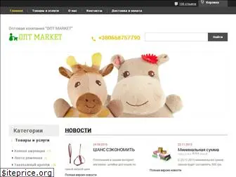 opt-market.com