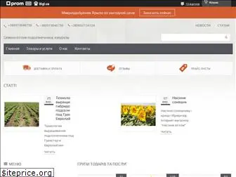opt-semena.com.ua