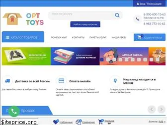 opt-toys.ru