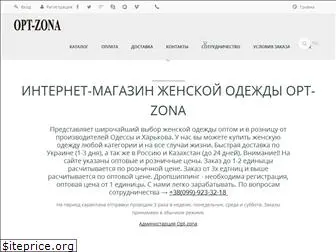 opt-zona.com