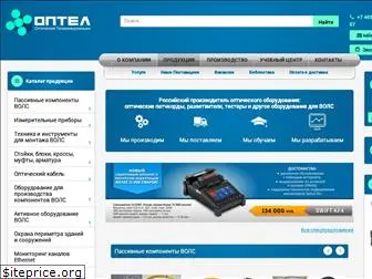 optel.ru