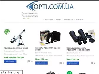 opti.com.ua