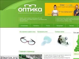 optica-ural.ru