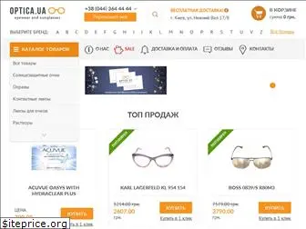 optica.ua