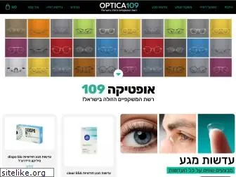 optica109.com