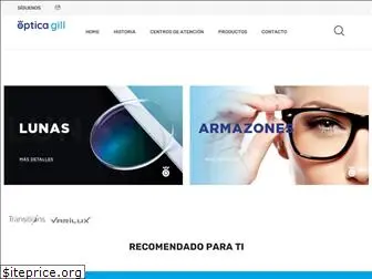 opticagill.com