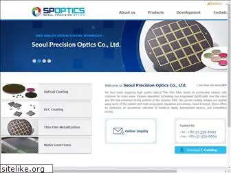 optical-coating.com