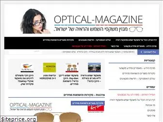 optical-magazine.net