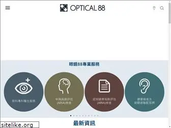 optical88.com