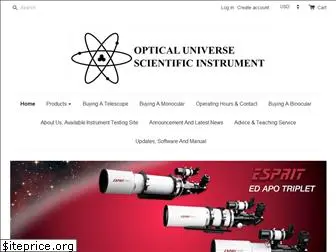 opticaluniversescientificinstrument.com