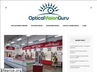 opticalvisionguru.com
