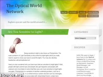 opticalworld.wordpress.com