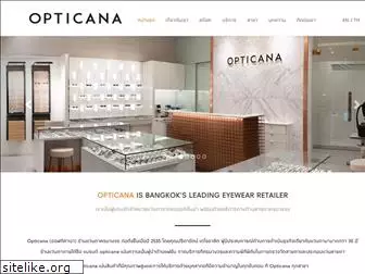 opticana.co.th