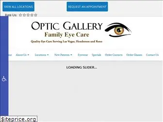 opticgallery.com