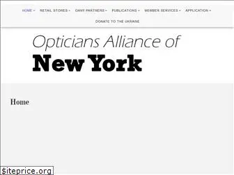 opticiansallianceofnewyork.org