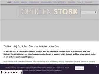 opticienstork.nl