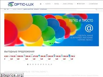 opticlux.com