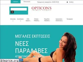 opticons.gr