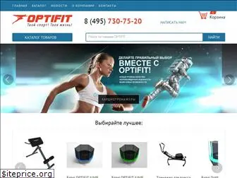 optifit.ru