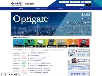 optigate.jp