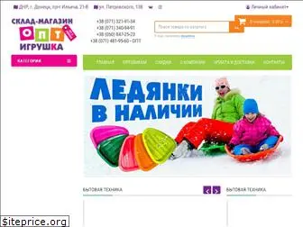 optigrushka.com