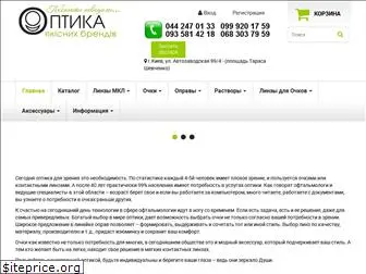 optik-stok.in.ua