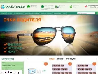 optik-trade.com.ua