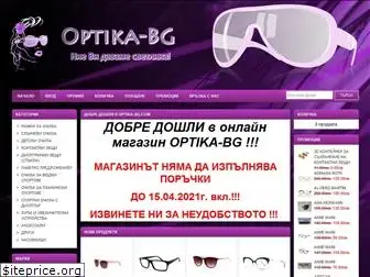 optika-bg.com