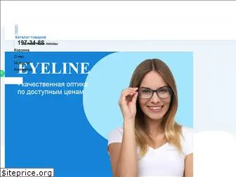 optikaeyeline.ru