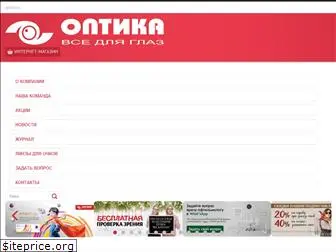 optikru.ru