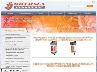 optima-ltd.com.ua