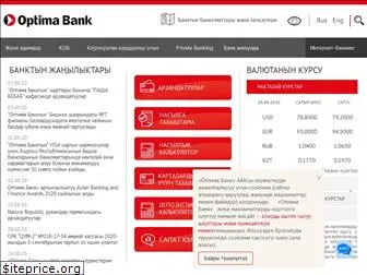 optimabank.kg