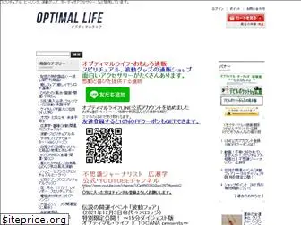 optimal-life.jp