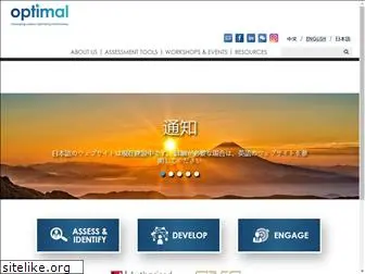 optimalconsulting.com.sg