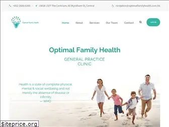 optimalfamilyhealth.com.hk