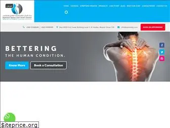 optimalspinehealth.com