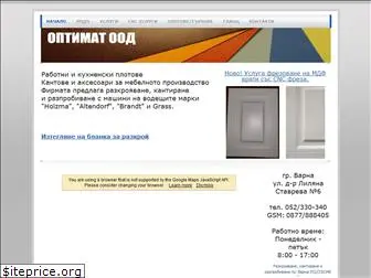 optimatbg.com